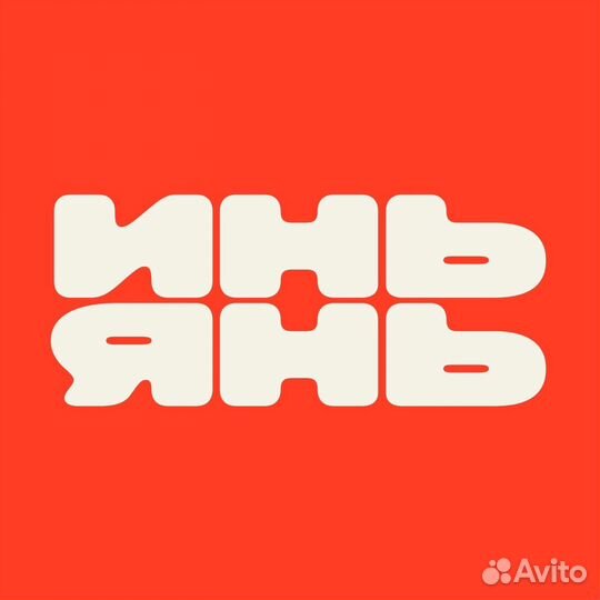 Администратор доставки еды