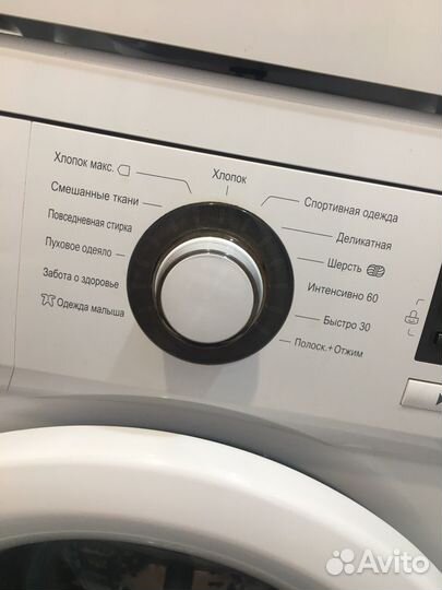 Стиральная машинка lg 6,5 кг