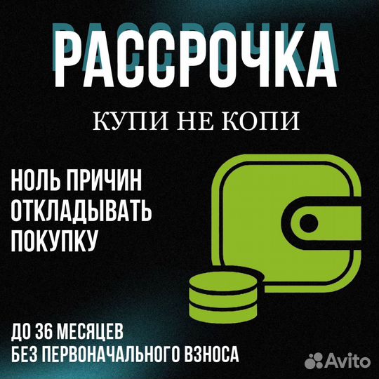 iPhone 16 Pro, 256 ГБ