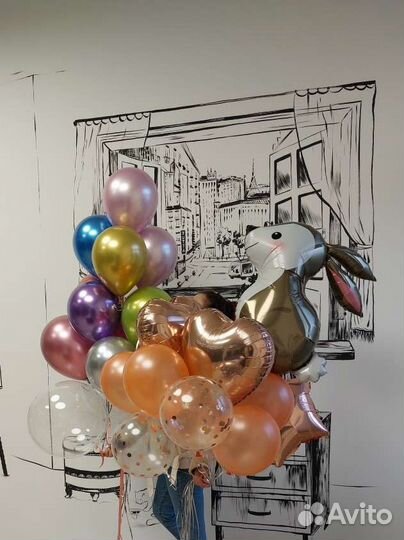 Гелиевые воздушные шары с доставкой