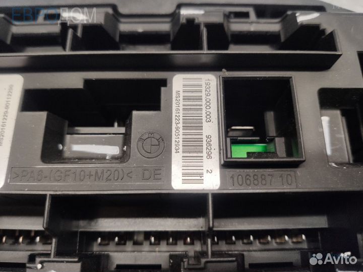 Блок предохранителей на BMW F15 s1139891