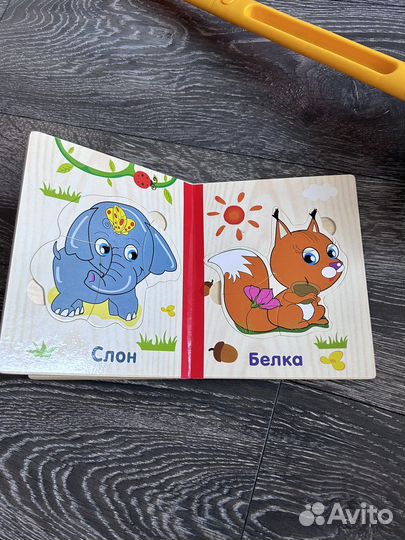 Развивающие игрушки