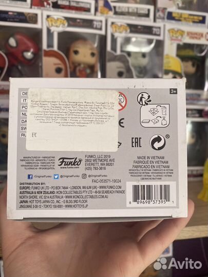 Фигурка Fanko Pop