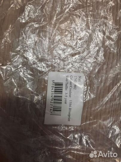 Размер 3-5 моло шапка ушанка molo natt