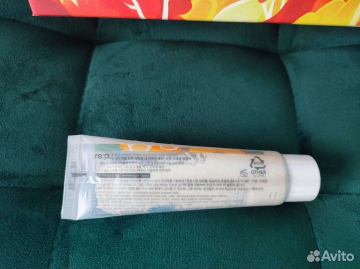 Маска очищающая RE:P из 82Box с травами