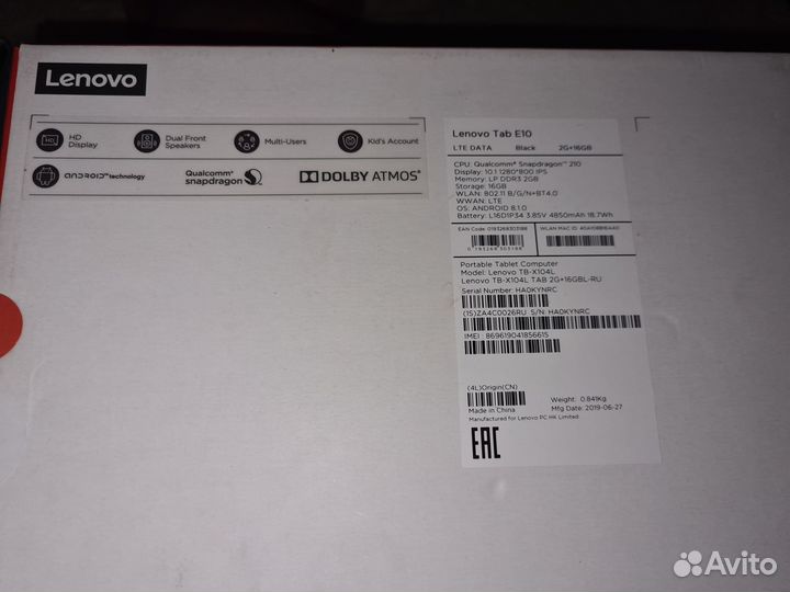 Планшет lenovo