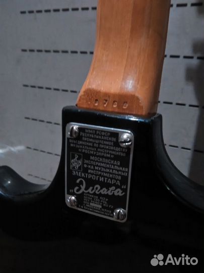 Электрогитары советского образца