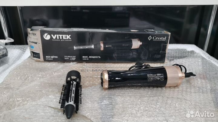 Фен-щетка vitek VT-8243