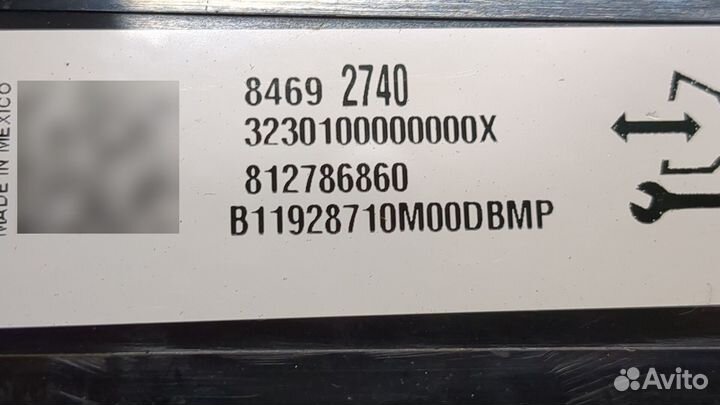 Блок управления климат-контролем Chevrolet Blazer, 2020