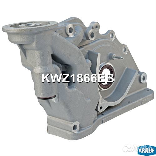 Насос масляный