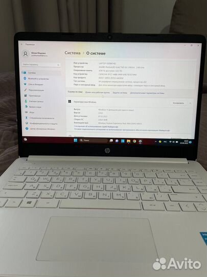 Ноутбук HP laptop 14s