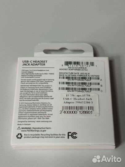 Переходник Samsung USB Type-С - Mini Jack 3.5 mm