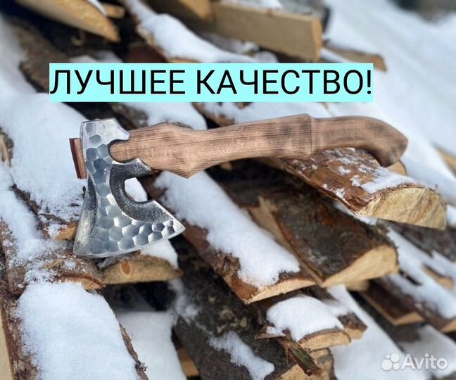 Топор Ручной работы каменный век