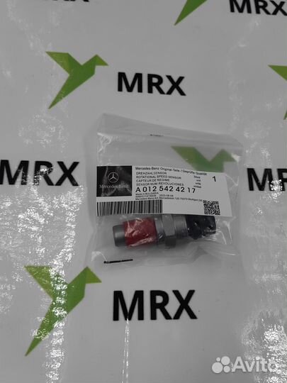 Датчик оборотов вала A0125424217