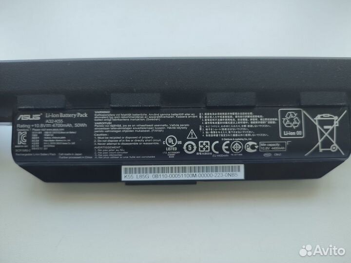 Батарея на Asus A32-K55