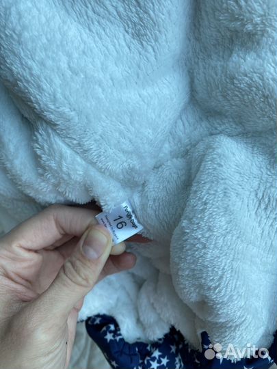 Костюм для собаки