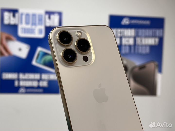 iPhone 13 Pro, 256 ГБ