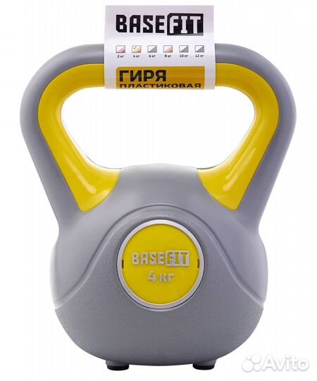 Гиря пластиковая 4 кг