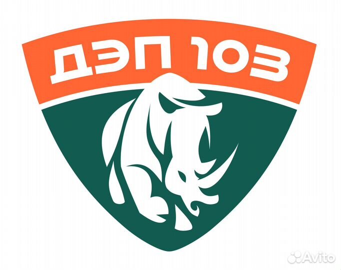 Инженер по снабжению