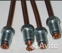 Трасса Кондиционера Обработка Труб Продажа Сплит+