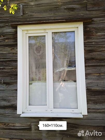 Окна пластиковые бу