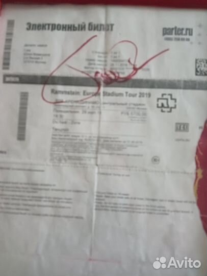 Автограф Тиль Линдельман ориг после концерта