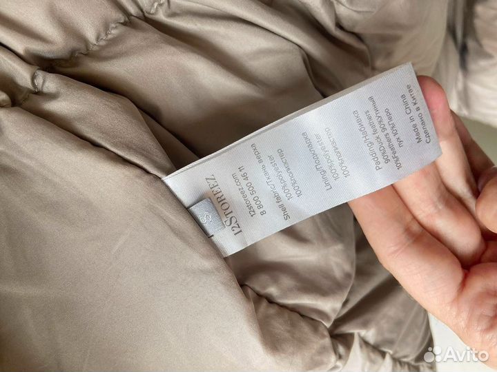 Парка женская зимняя 12 storeez