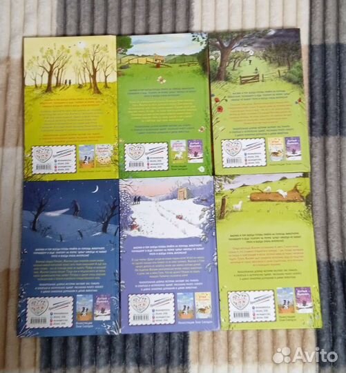 Комплект детских книг о животных
