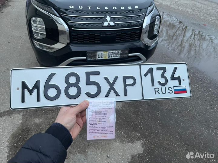 Постановка Армянских авто на учет в РФ