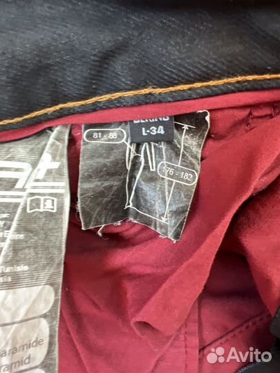 Мотоджинсы мужские с защитой