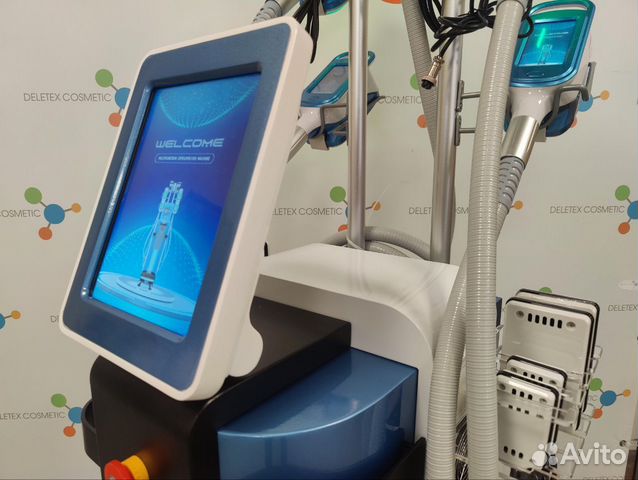 Аппарат для криолиполиза