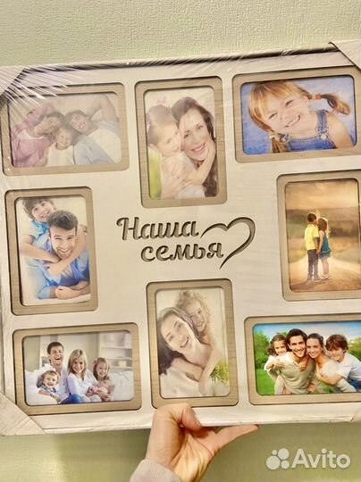 Рамка для фотографий большая