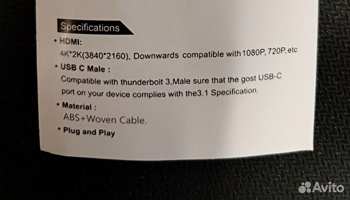 Переходник hdmi - Type-C для смартфона / ноутбука