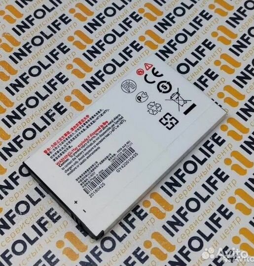 АКБ Philips AB3100awmc (E180/E181 )