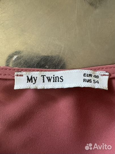 Брючный костюм женский 52 54