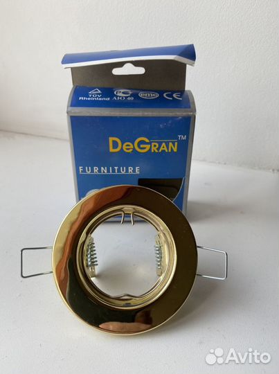 Светильник