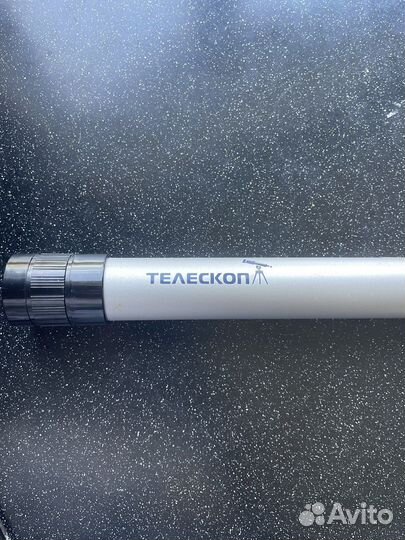 Телескоп детский