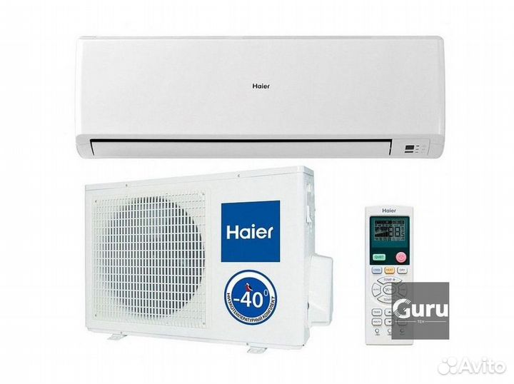 Сплит система с установкой