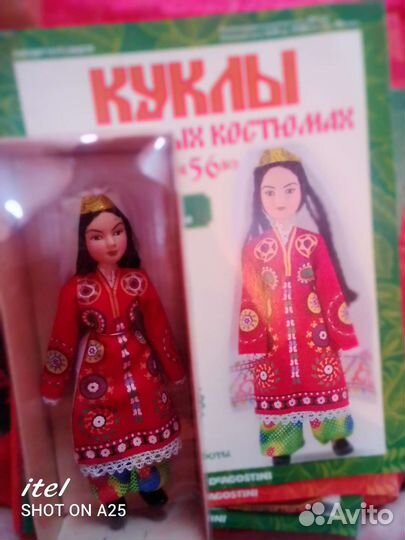 Кукла фарфоровая коллекционная deagostini