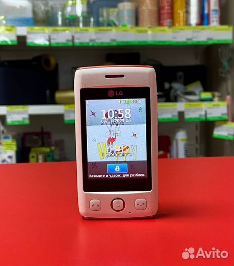 LG T300