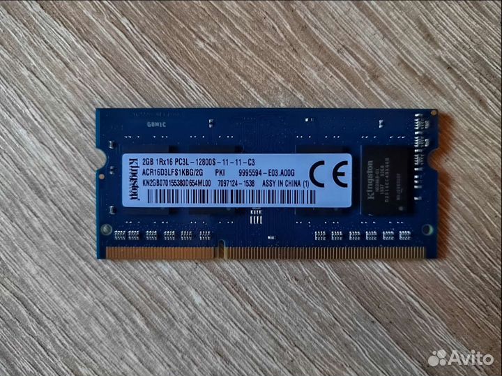 DDR3/DDR4 4GB для ноутбука