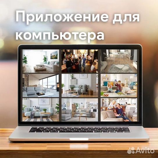 Умная IP-камера Xiaomi YI Home 1080p YYS.201