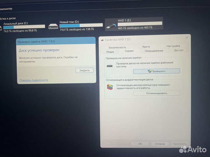 Жесткий диск Toshiba 500 gb