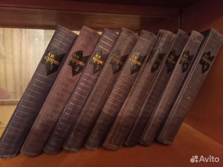 Куприн собрание сочинений в 9 томах