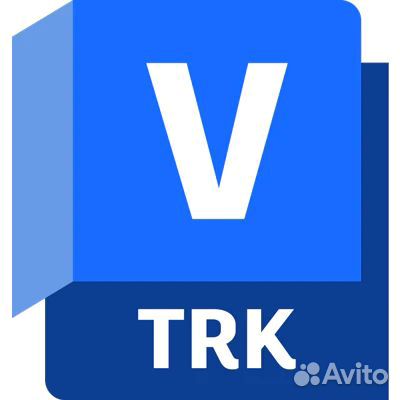 Vehicle Tracking 2024 - 2020 Лицензия / Бессрочно