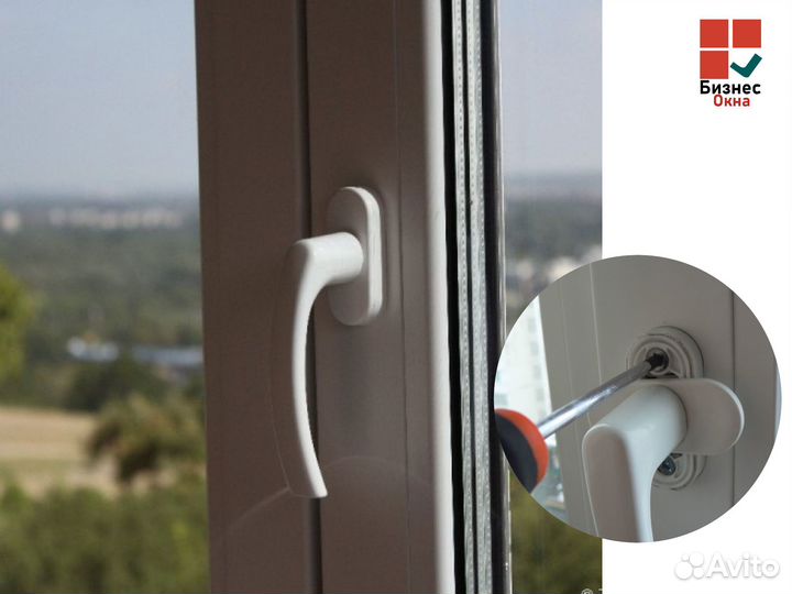 Ручки для пластиковых окон