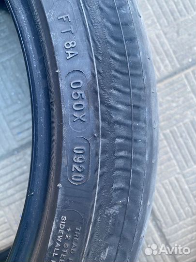 Michelin Primacy 3 225/45 R17