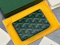 Goyard кошелек