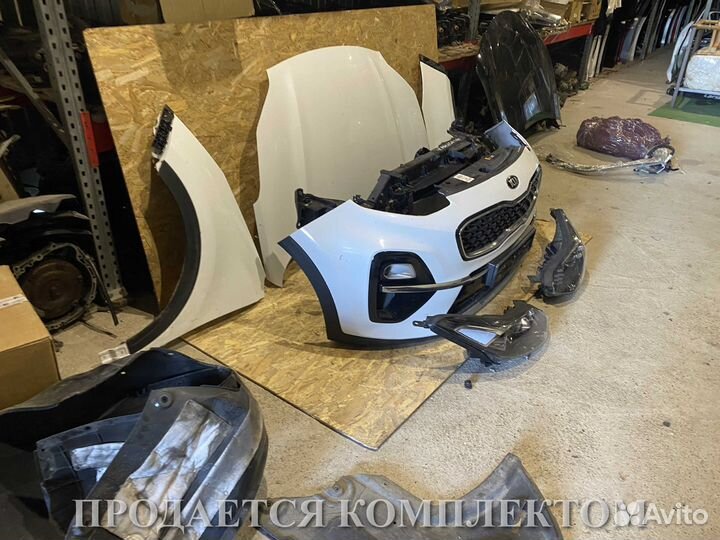 Ноускат Kia Sportage 4 Передняя часть автомобиля