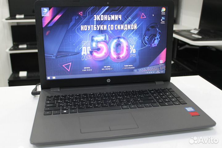 Ноутбук hp i3-6006U / Radeon R5 M330
